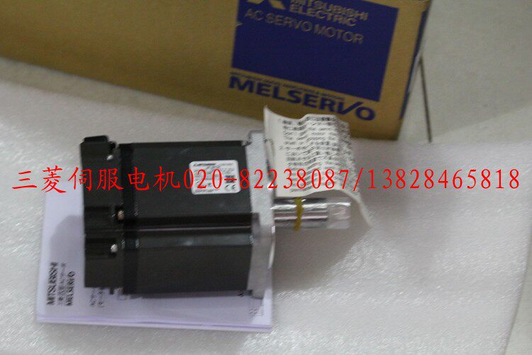 The price of Mitsubishi Electric HF-KP73HF-KP73K HF-KP73J HF-KP73B is confirmed after contacting the store