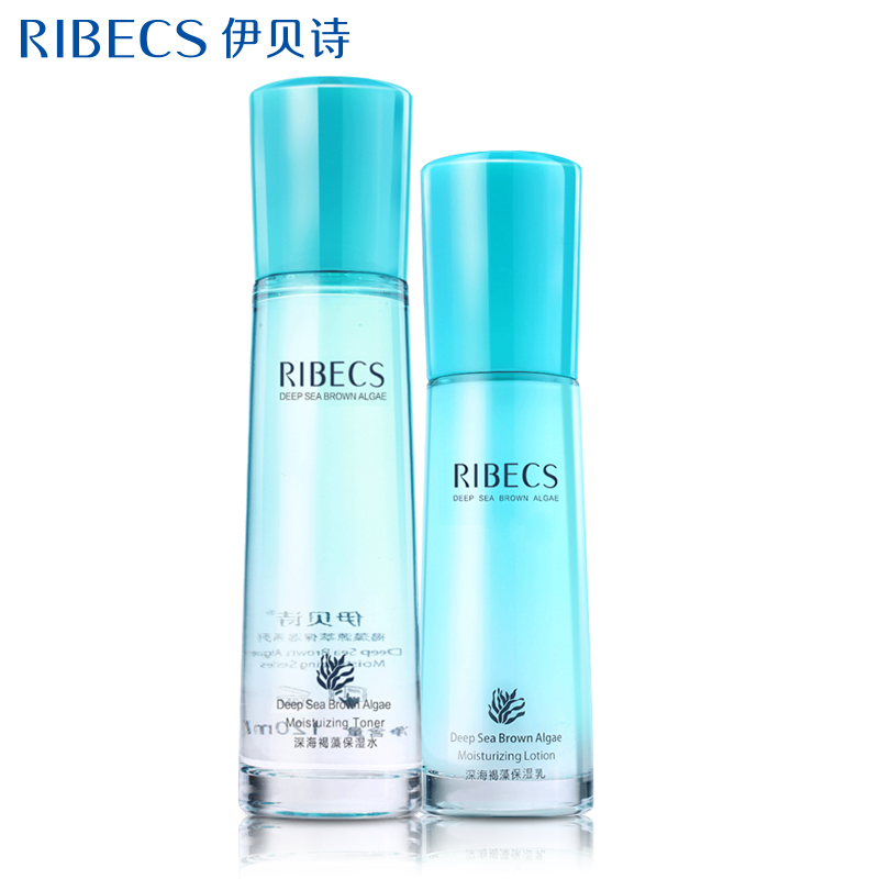伊贝诗新品 深海褐藻2件套 女士面部保湿补水护肤品套装