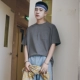 Bốn mươi chín ngày hè mùa hè áo thun ngắn tay nam màu rộng, cổ rộng, trắng, áo thun trắng thời trang Hàn Quốc áo thun pierre cardin Áo phông ngắn