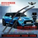 BMW Mini MINI / Cooper Wiper Clubman / One / Countryman Nhà máy Wiper Blade - Gạt nước kiếng