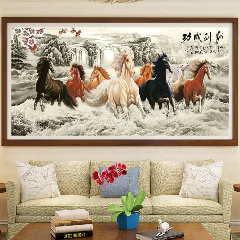 ִܽʮD024/Y001 СY030