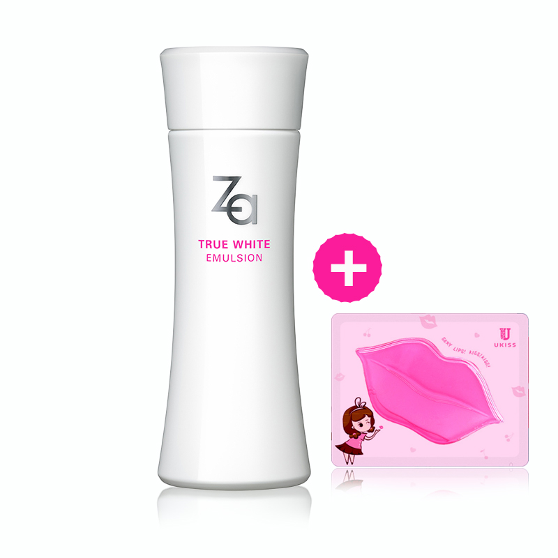 Za/姬芮新焕真皙美白乳液125ml专柜正品资生堂 保湿补水淡化色斑