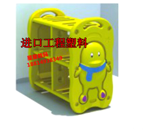 Manufacturers direct marketing plastic toy rack kindergarten container box for children's toys