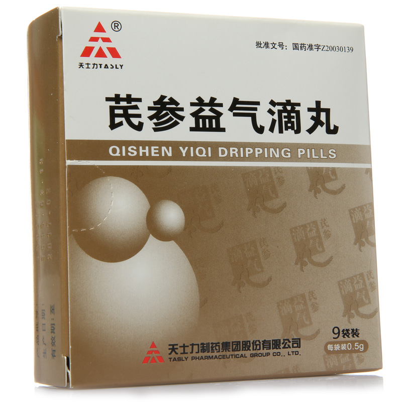 TASLY/天士力 芪参益气滴丸 0.5g*9袋/盒
