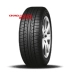 Lốp ô tô Chaoyang RP26 195 / 50R16 Inch Carnival Sedan K2 Lốp Rena Liana A6 - Lốp xe