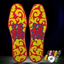 Cross-stitch insoles semi-finished men and women pinhole printed cotton hand-made deodorant breathable red bottom full embroidery