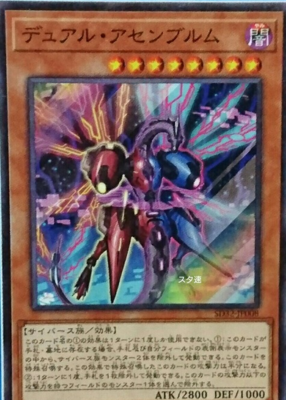 SR - faced SR - faced double compilation of Yalong SD 32 - day edition
