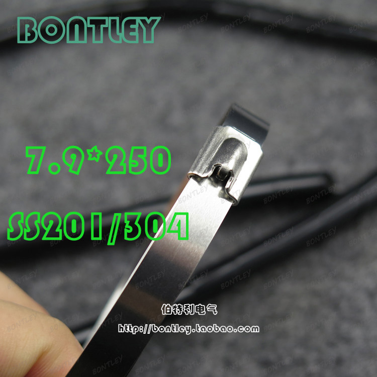 SUS201 304 steel packing belt steel ball self-locking stainless steel cable tie 7 9*250 100 packs