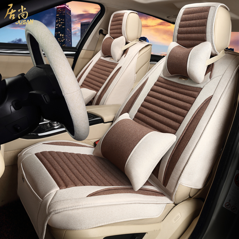 宝马新7系730li专用坐套750li汽车座套夏季1系116i 118i 120i
