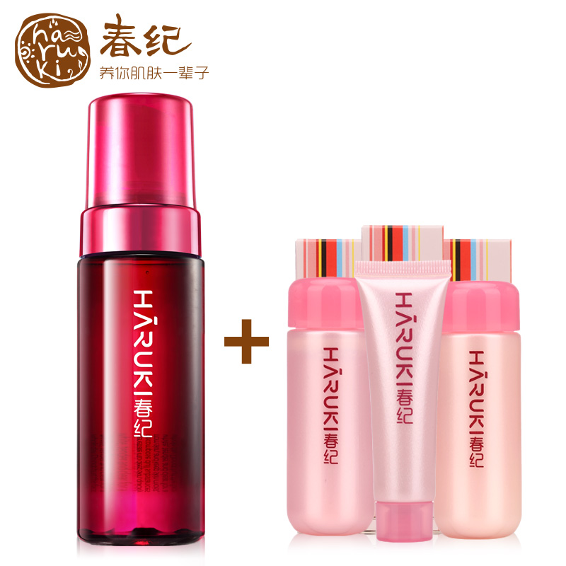 春纪洗面奶杨梅保湿洁面乳150ml 泡沫深层清洁补水保湿护肤女正品