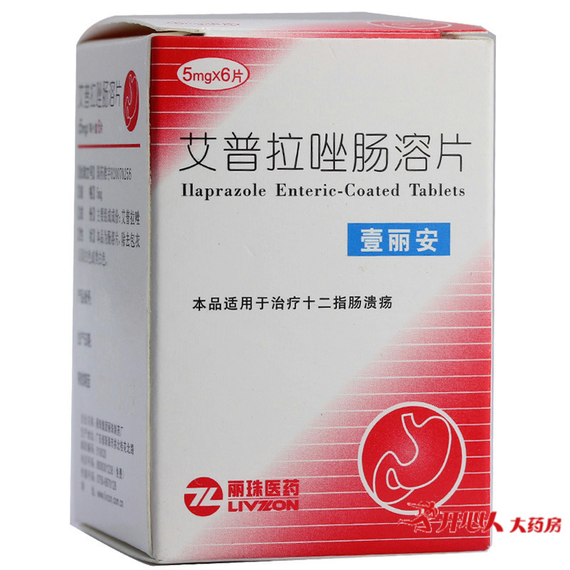 丽珠 壹丽安 艾普拉唑肠溶片 5mg*6片*1瓶/盒