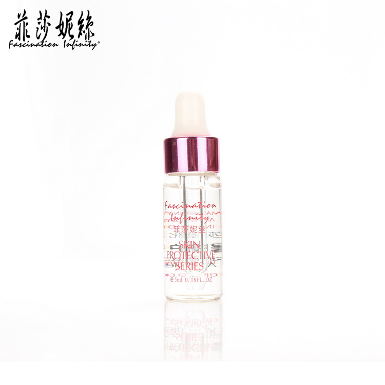 菲莎妮丝安馨呵护安瓶5ML*6支面部精华舒缓防伪可查