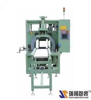 H21-s profile winding machine profile winding packaging machine profile packaging machine profile strapping machine baler