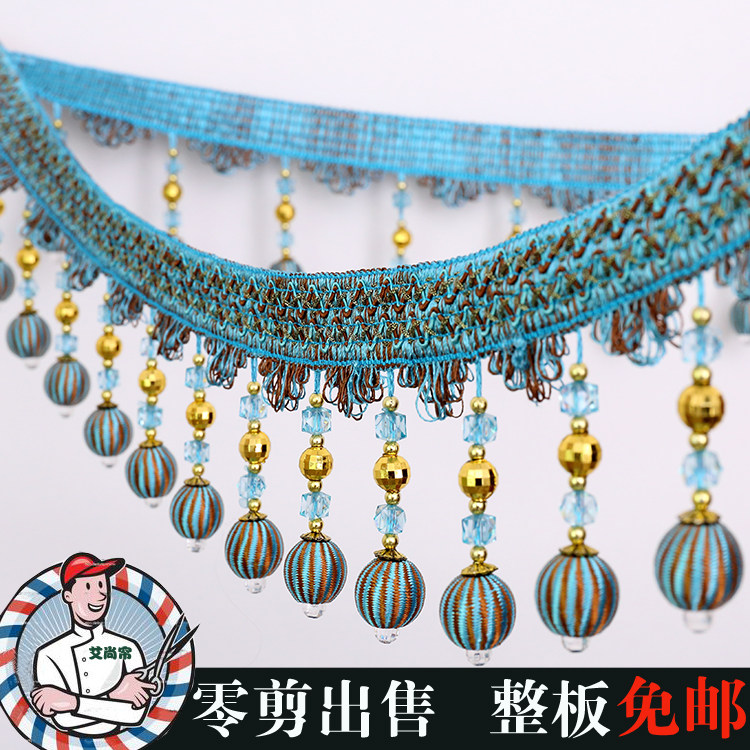 Exquisite curtain lace beads hanging beads hanging ear hand woven wooden beads curtain bedding decoration pendant