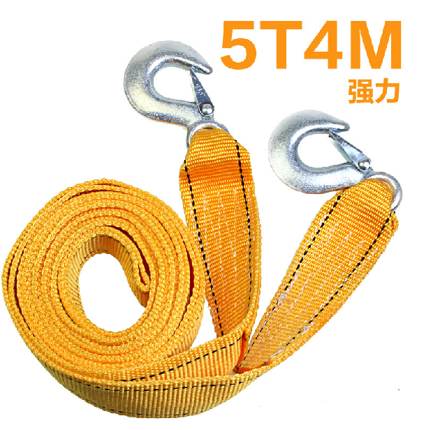 汽车拖车绳 拖车带 牵引绳 强力尼龙编织自救拉绳 加长加厚拖车带