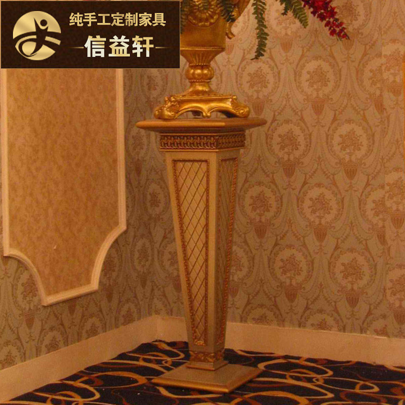 ������ŷʽ��̻���