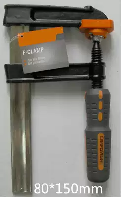 Eleware F-Clip 80*150mm 80X200mm 80*300mm Multi-specification optional