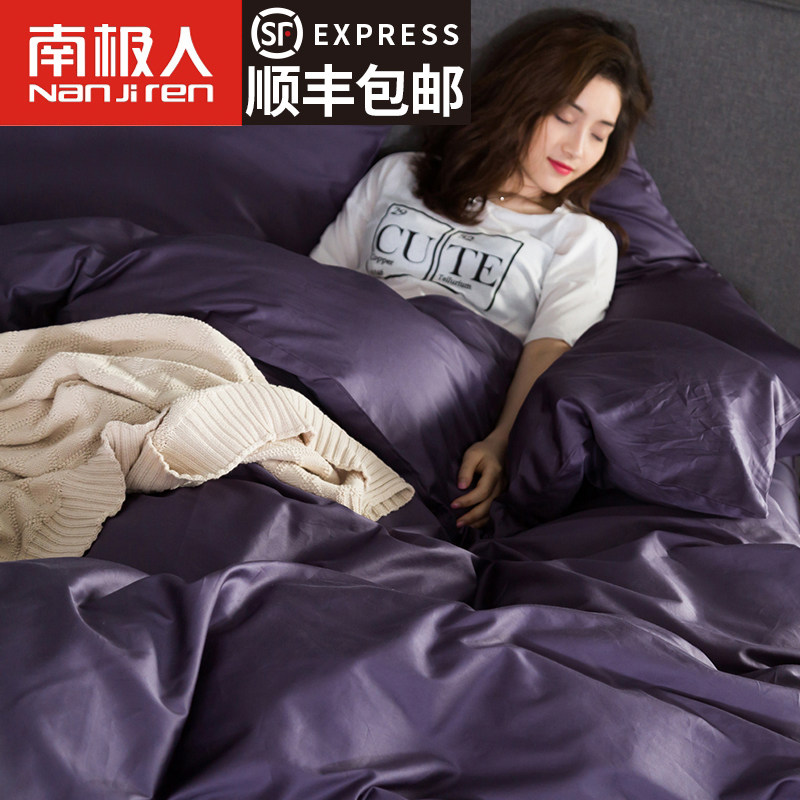 �ϼ��˻��촲����CRMSS01