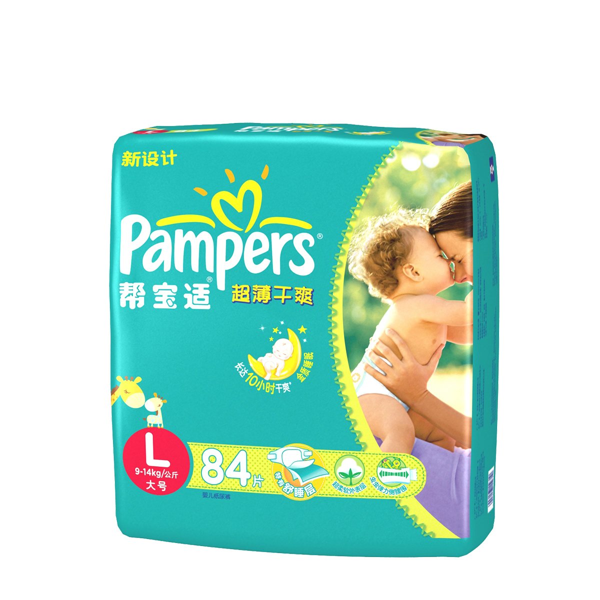 帮宝适婴儿尿不湿 夏天超薄干爽纸尿裤大号L84片 绿帮