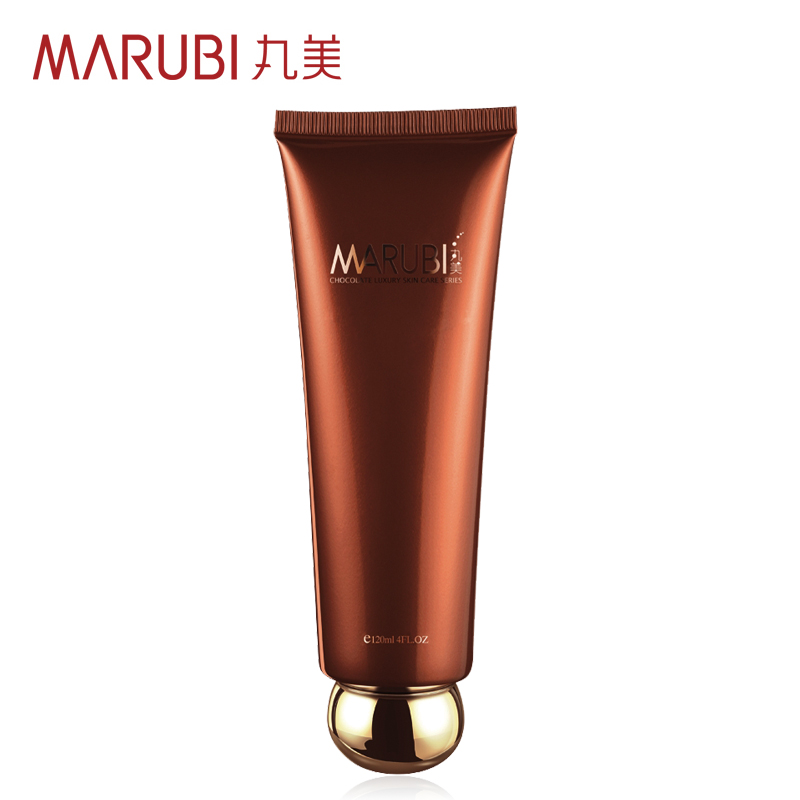 专柜正品 丸美巧克力丝滑洁面乳120ml 卸妆 洗面奶清零潜在纹专卖