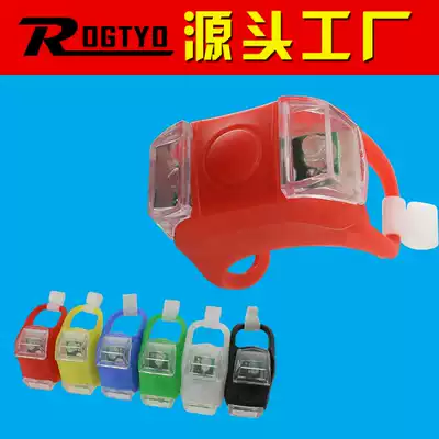 Bicycle frog light mountain bike decoration light riding tail light warning light flash light bicycle accessories riding equipment
