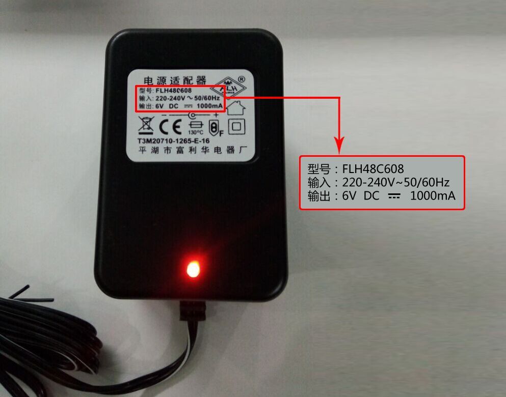 Купить Зарядное Для Детского Электромобиля 6v