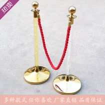 Lanyard concierge column one meter five line isolation belt titanium hemp rope hook twist rope purple gold lanyard