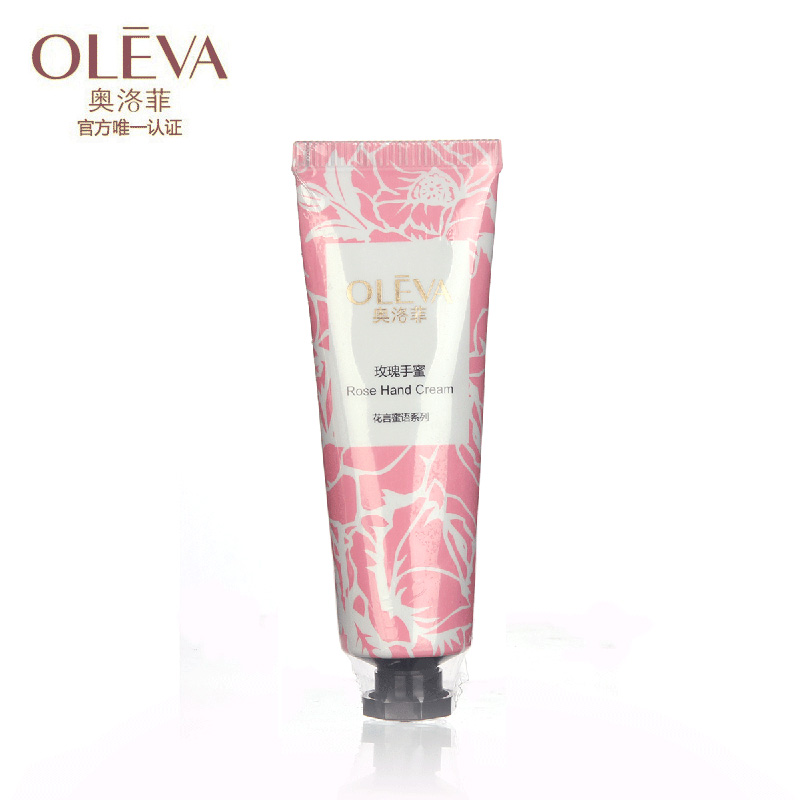 奥洛菲保湿护手霜 花言蜜语玫瑰手蜜 30g 专柜正品化妆品专柜正品