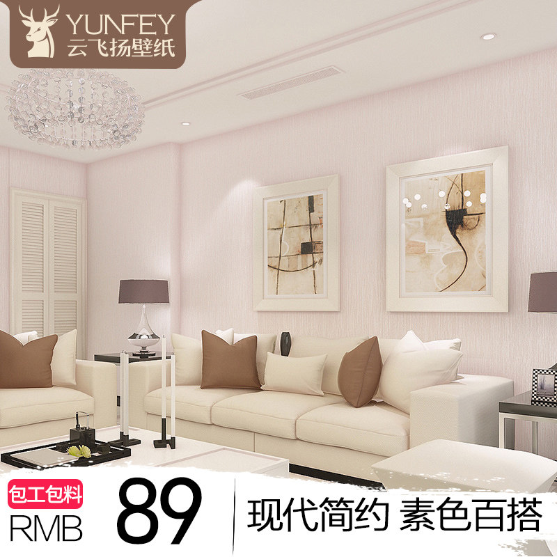 �Ʒ����ľ�Ƽ�Լ��ܰǽֽFW8131