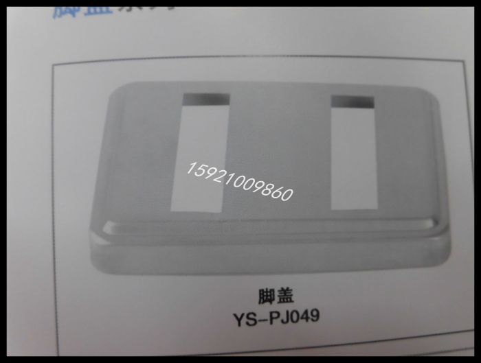 Stainless Steel Trim Cover Non-Label Custom Two-hole Decorative Lid Twin-Decorative Lid Railing Decorative Lid Customisation-Taobao