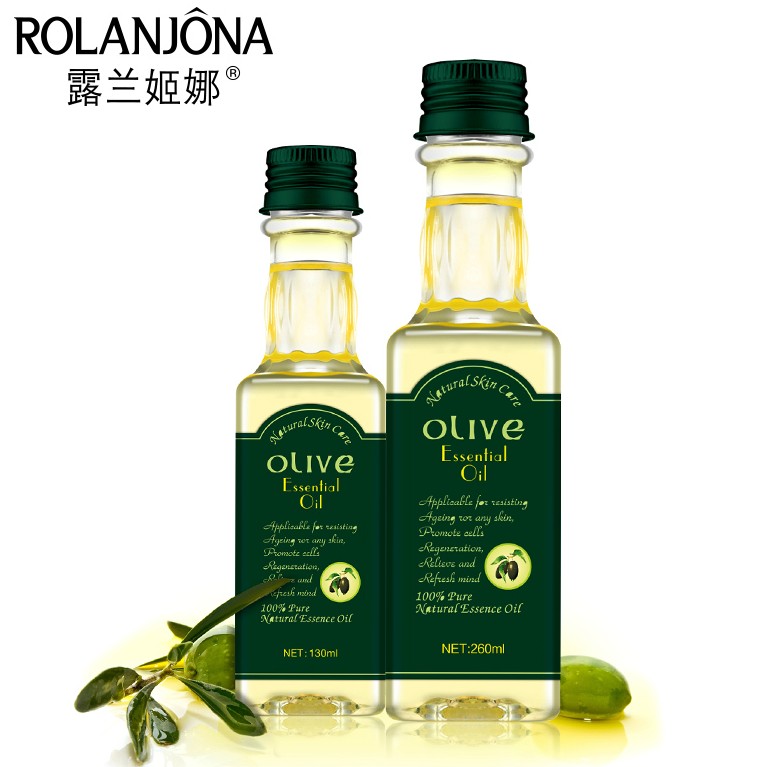 露兰姬娜Olive橄榄精华油护肤护发身体按摩精油保湿修复干枯毛躁