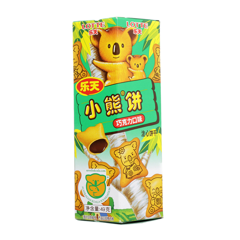 【天猫超市】 LOTTE/乐天零食小熊注心饼干(巧克力口味）49g #