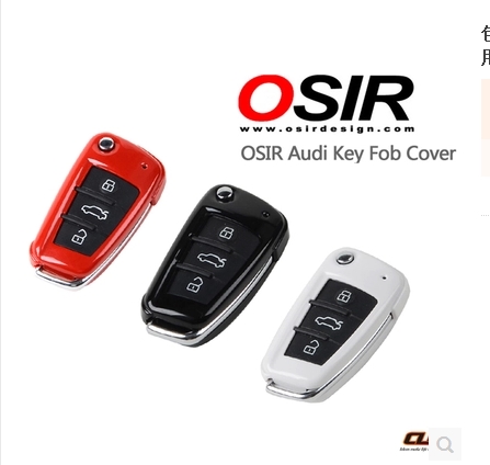 OSIR钥匙壳 奥迪专用A1/A3/老A6/Q3/Q7/TT钥匙套包改装彩壳