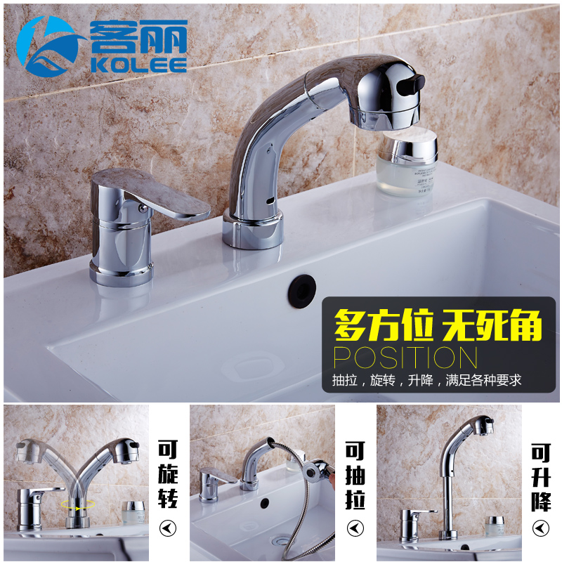 ����������ͷ�ɳ���ʽϴ����KL-A318