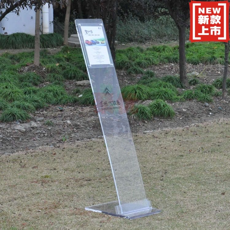 Upscale 4S Shop Parameters Vertical Display Display Acrylic Advertising Landing Guide Board Hotel Customizable Logo Hotel