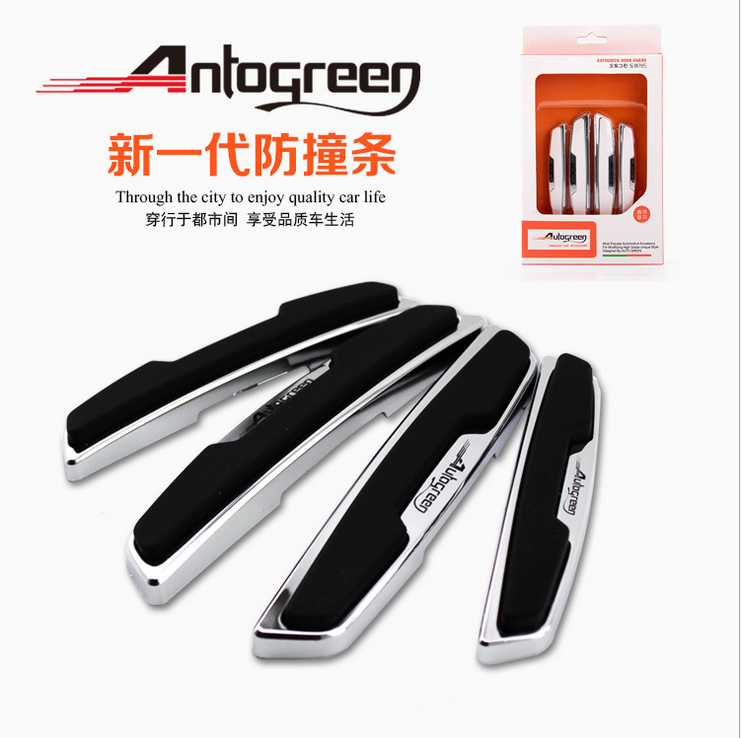 Car door Anti-crash strip Open door Anti-bumper sticker door edge anti-scraping and anti-rubbing adhesive tape Vehicle body Decorative Supplies