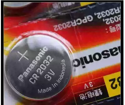 Porsche 911 Cayenne Kaman Palamera Boxster car remote control key original battery