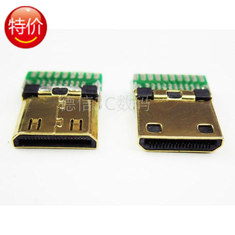 Universal HD Mini HDMI C Type male connector HDMI connector iron gold with PCB board