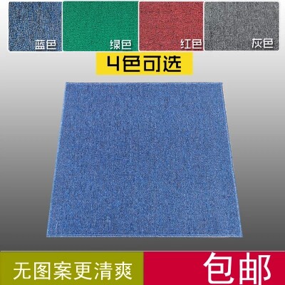 High-grade 92CM*92CM thickened mahjong cloth 82*82 Mahjong table mat sound-absorbing non-slip mahjong blanket 73*73