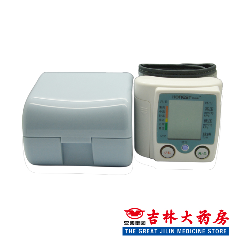 欧纳斯 腕式电子血压计 PG-800A