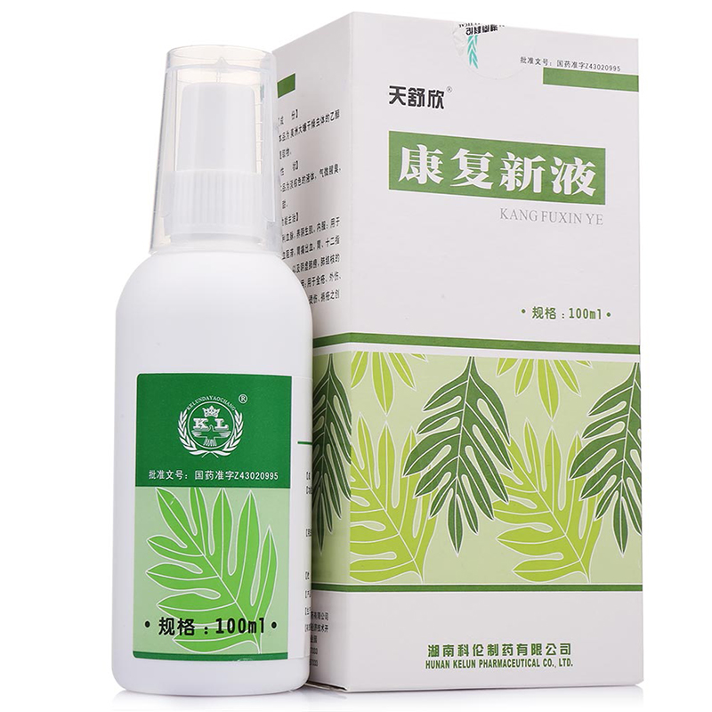 天舒欣康复新液 100ml*1瓶/盒