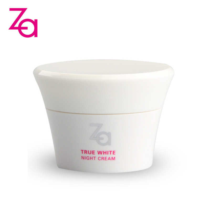 Za姬芮新焕真皙晚霜40g面霜 保湿滋润
