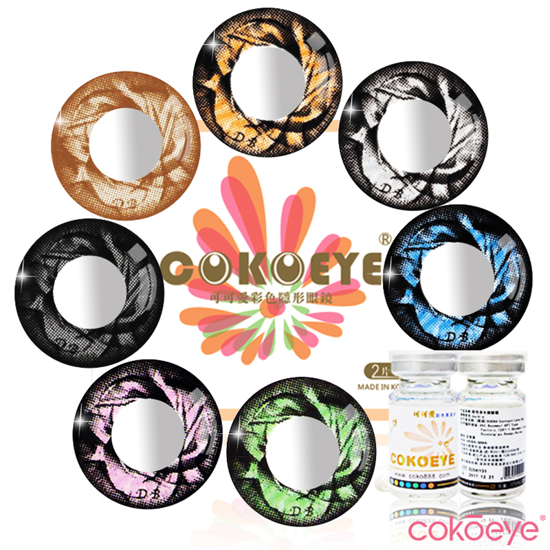 COKOEYE彩色旋舞大直径混血美瞳年抛隐形近视眼镜薄14.5 灰粉1片