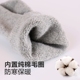 Vớ cotton mùa đông nam dày cotton ấm cộng với vớ nhung terry siêu dày ống thể thao vớ mùa thu và khăn mùa đông khử mùi tất adidas cổ ngắn Vớ bông