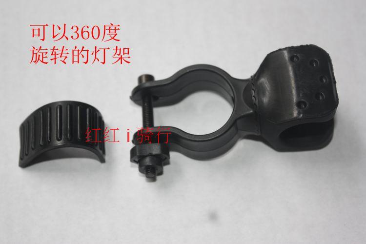 360-degree bike swivel U type lamp holder bike lamp holder bike light clip-clamp lamp holder is very stable