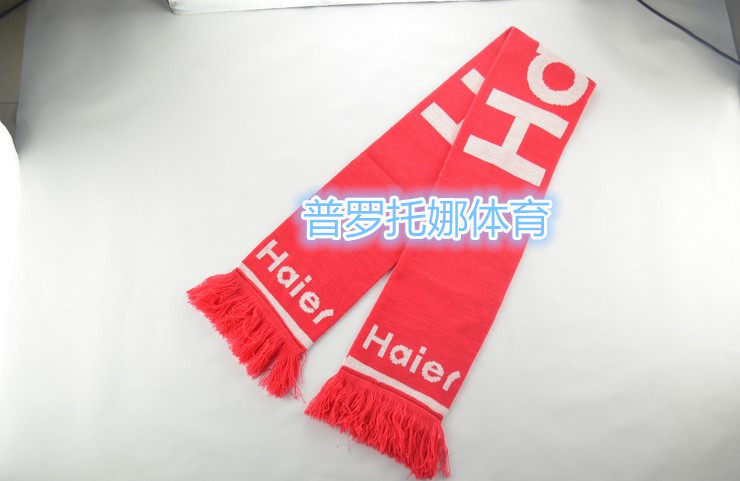 Manufacturer's scarf booking activity Annual meeting of the students at the annual meeting of the men and women to set up the logo of the Indo logo