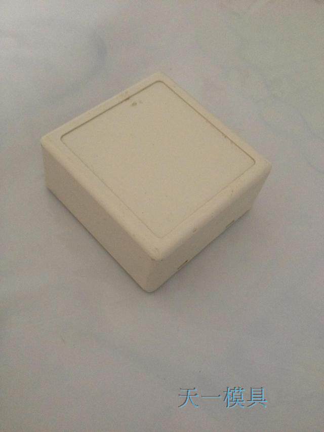 DIY electronic shell controller shell mobile power supply small plastic shell DHS-104:58*56*29