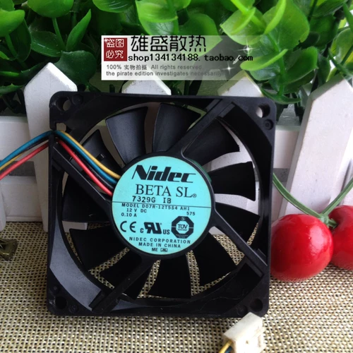 NIDEC D07R-12T5S4A AH1 12V 0,10A 7015 4 Линия ШИМ-Вентилятор контроля температуры вентилятор