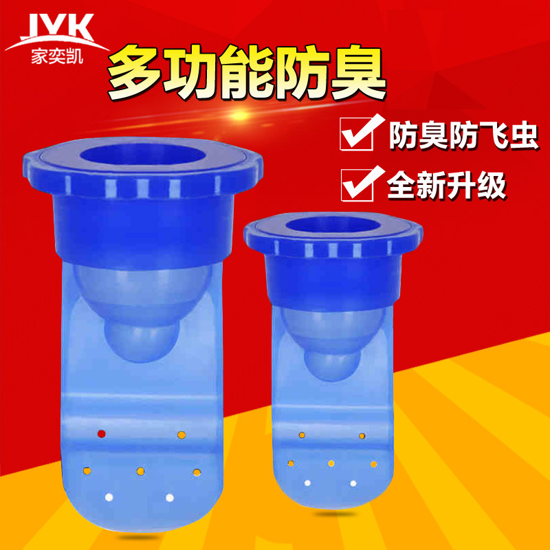 ���ȿ���ˮ�ܷ����ܷ�Ȧ ��ɫ50��ˮ��װ