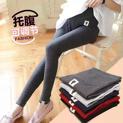 Pregnant women pants spring and autumn loose underwear thin wear large size narrow foot pants elastic pregnant women Spring wear belly trousers